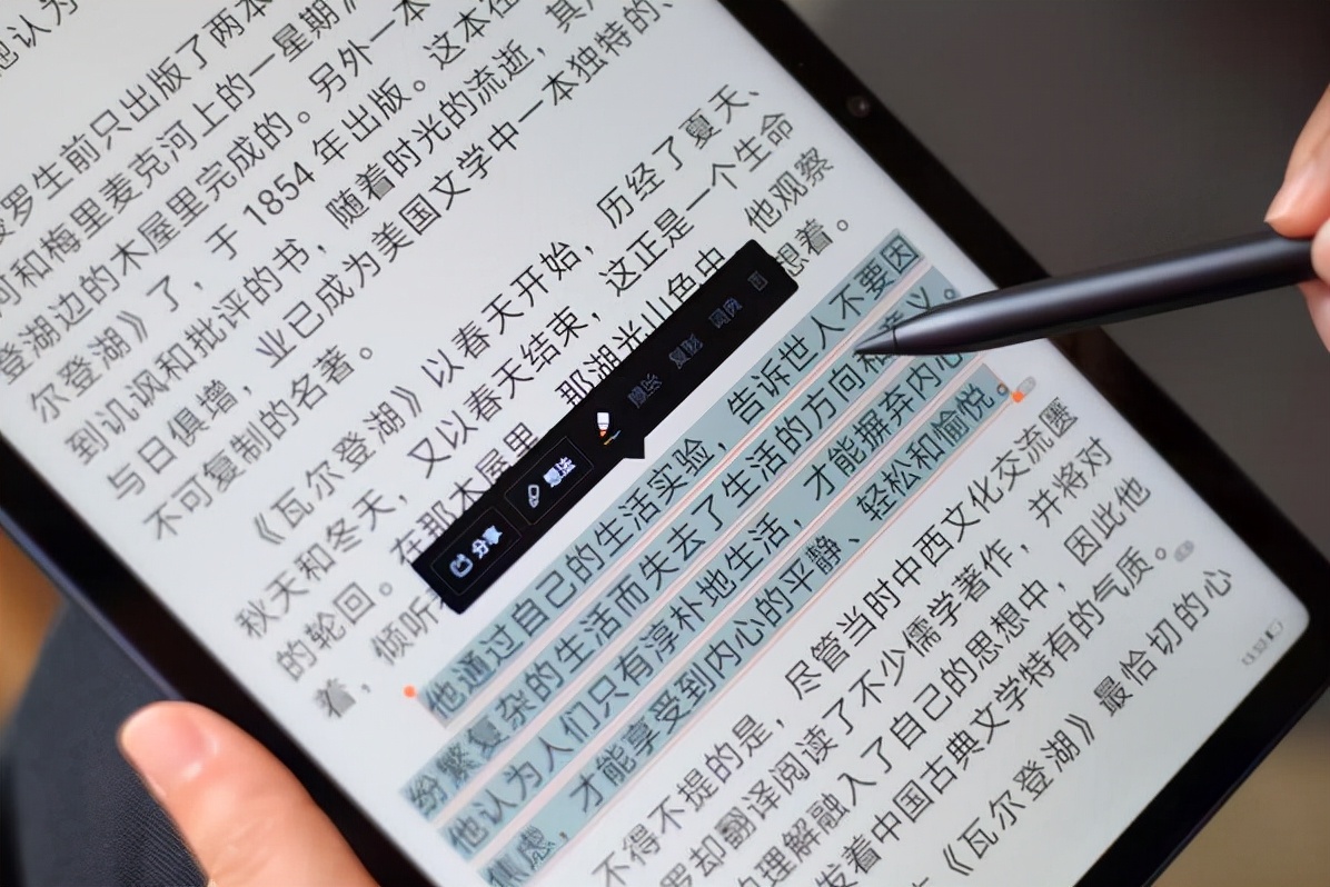 荣耀平板v7pro怎么升级magic6.0,荣耀平板v7深度测评