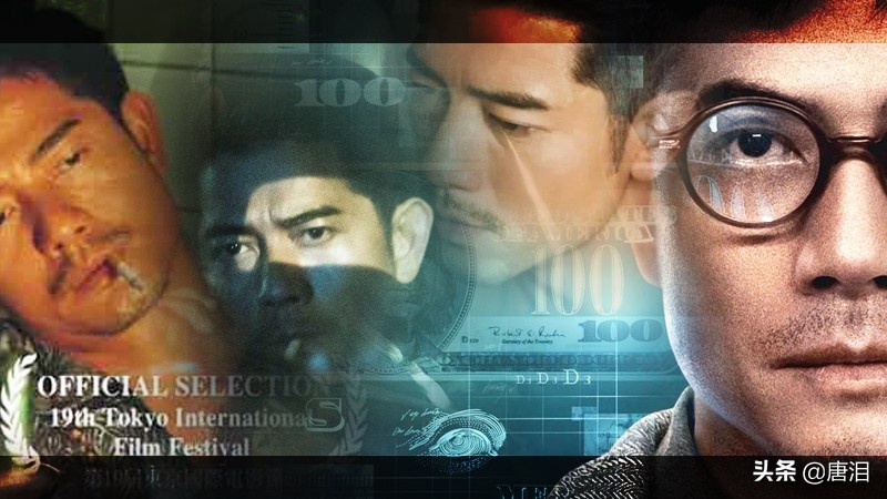 港影谁是气场之王,港影主角