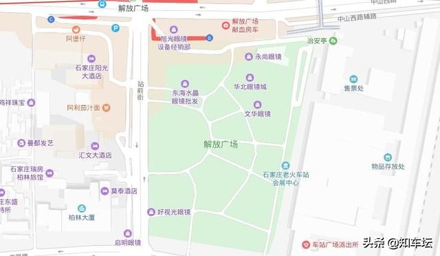 2021石家庄汽车博览会,石家庄第五届国际车展