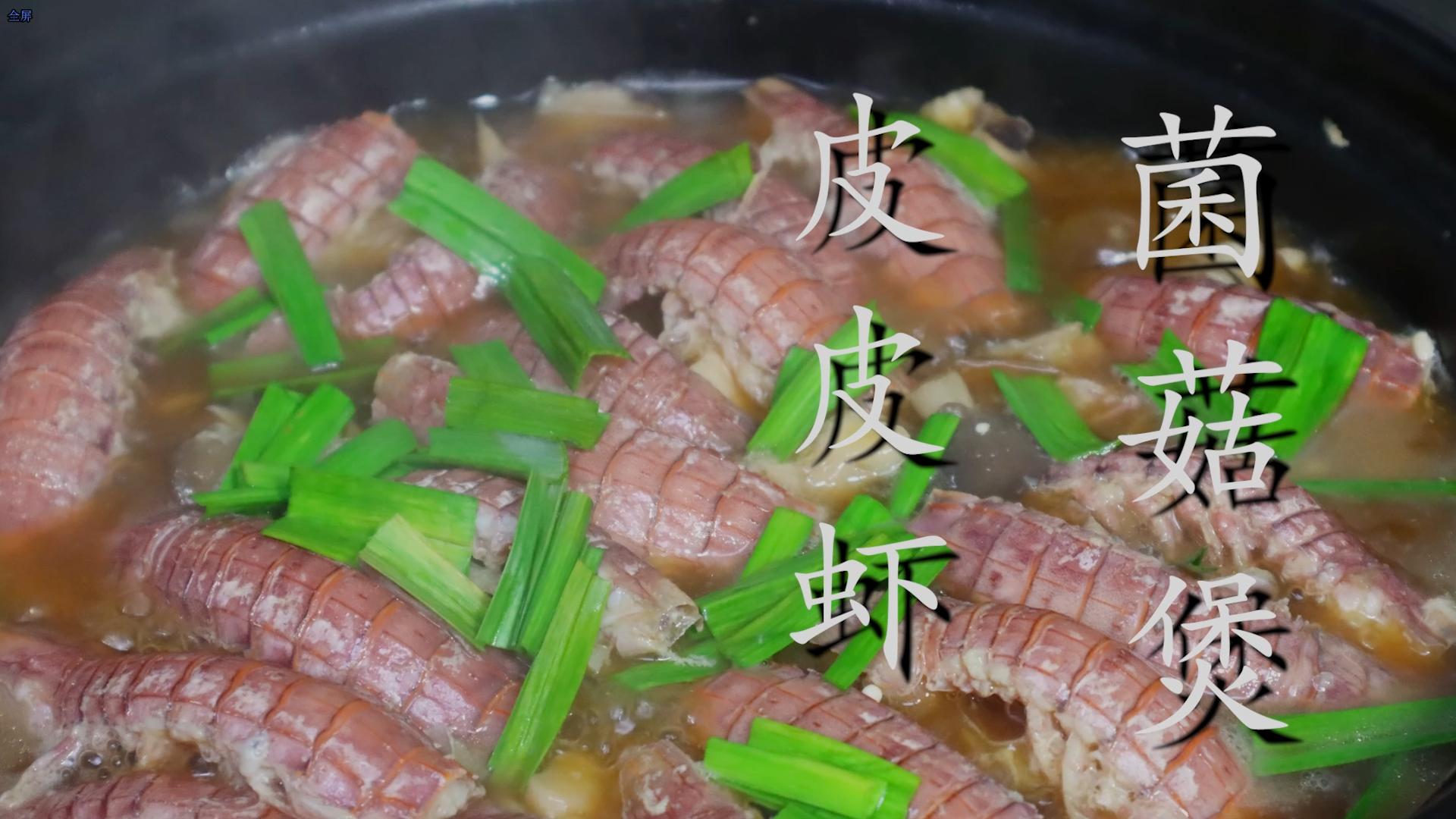 皮皮虾像我这样做一锅都不够吃,皮皮虾煮什么汤好吃