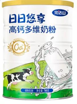 2017年新款奶粉有几款,中老年奶粉大pk