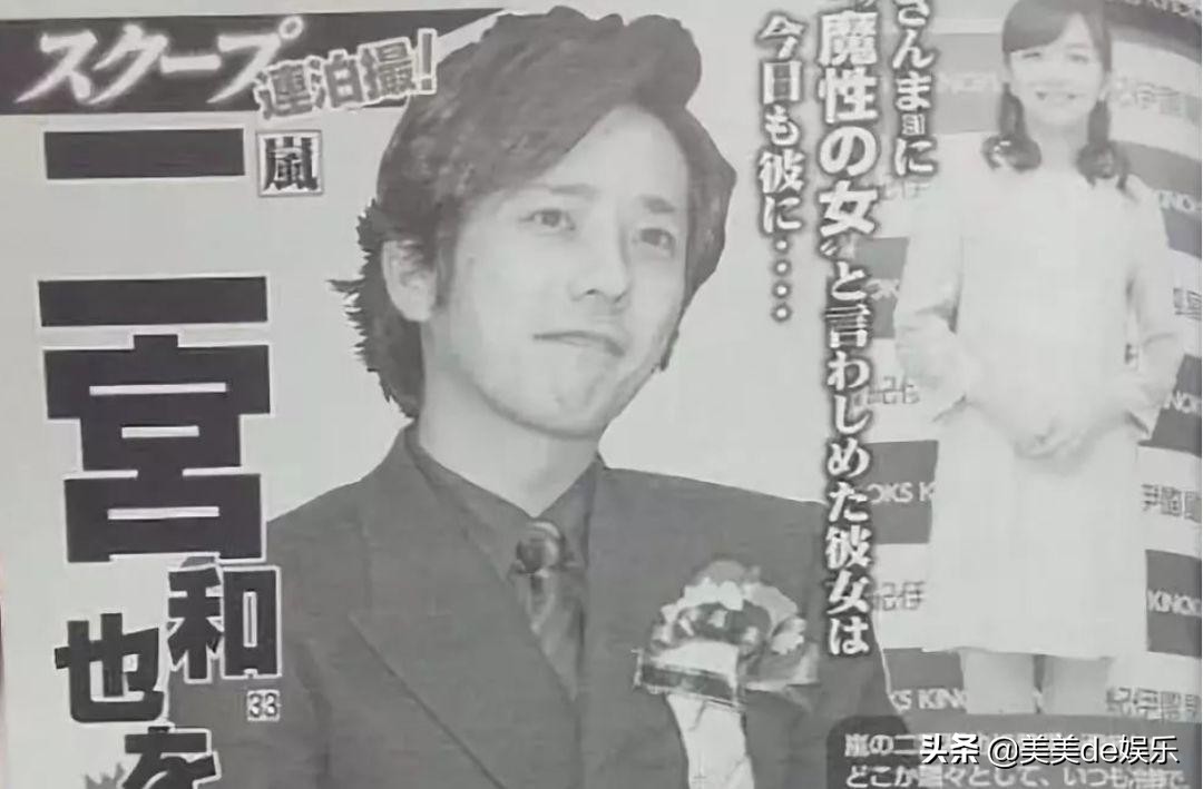 顶流恋情被曝,顶流情侣官宣结婚