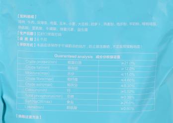 平价狗粮如何选择好的,狗粮推荐狗粮到底怎么选干货分享