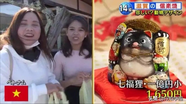 在日本特产有哪些值得买当礼物,日本人去中国必买的特产