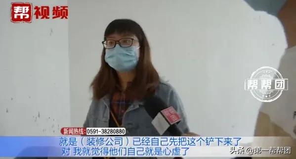 乳胶漆是假的向哪个部门投诉,乳胶漆怀疑买的是假货去哪里验证