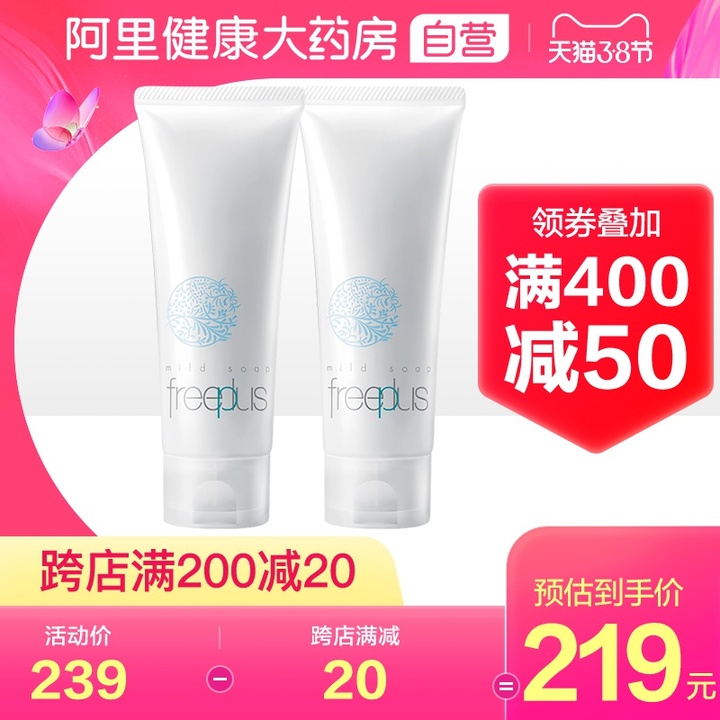 如何调理让皮肤变得光滑干净,怎样能使全身皮肤细腻白皙