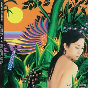 荷兰顶级信号线,荷兰银彩顶级信号线