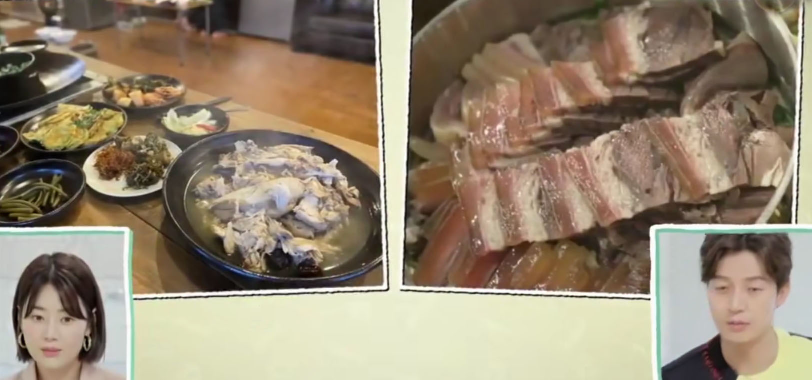 韩恩贞的房子,韩恩贞家庭住宅