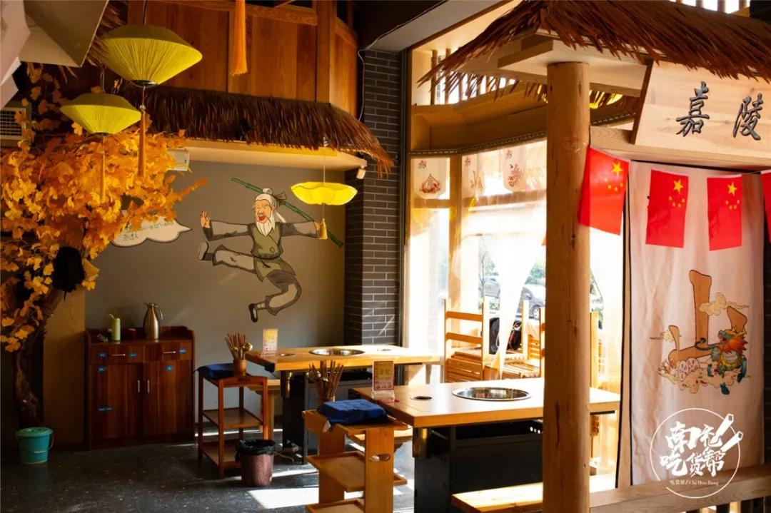 南充人民的心头好「食山乡」，月销10W+根签签？