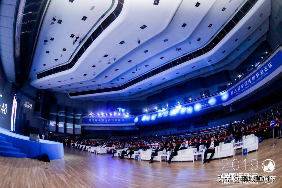 逸马集团董事长,逸马董事长马瑞光直播连线