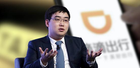 滴滴平台抽成怎么有多有少,滴滴首次公布平均抽成