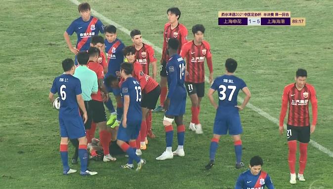 奥斯卡的过人集锦,奥斯卡七球全纪录