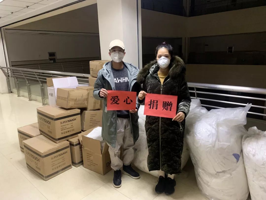 防疫情有温情,捐赠抗疫物资助力街道