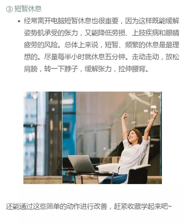 乌龟颈怎么矫正三个动作,针对自己的乌龟颈怎么矫正