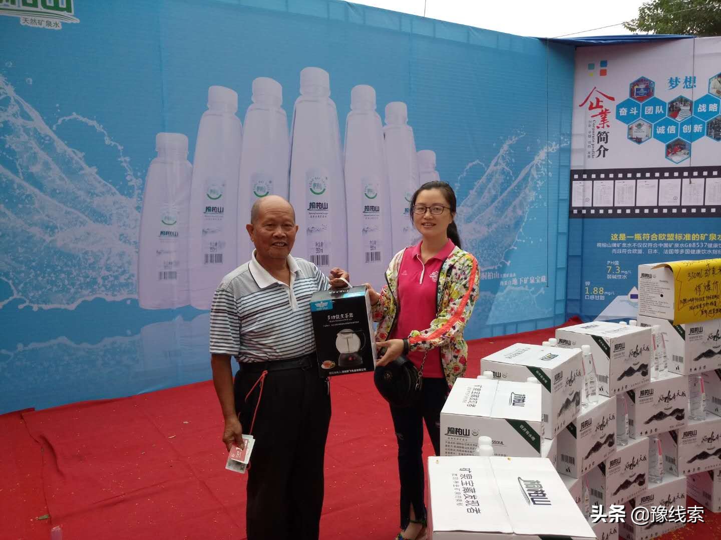 让“桐柏山”长青——河南油田“桐柏山”饮品品牌建设工作纪实