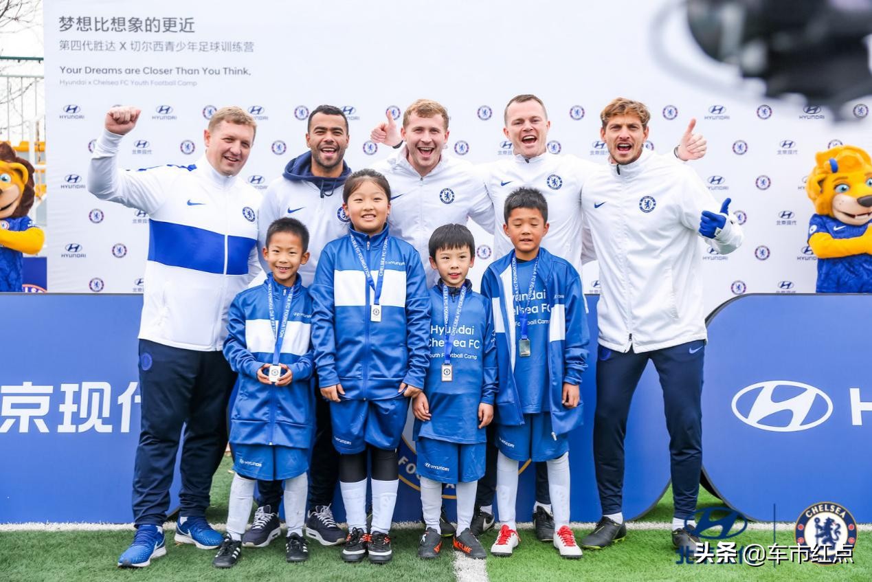 切尔西北京青少年足球训练营,足球青训切尔西