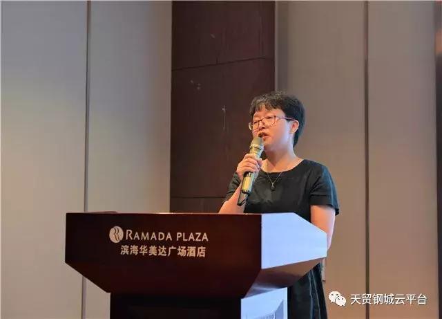 2019中国（浏阳）产业链互联网论坛成功举办