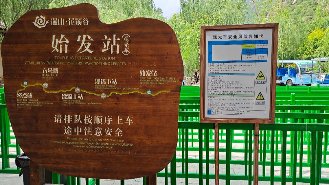 <html>
<head><title>502BadGateway</title></head>
<body>
<center><h1>502BadGateway</h1></center>
<hr><center>nginx</center>
</body>
</html>
<!--apaddingtodisableMSIEandChromefriendlyerrorpage-->
<!--apaddingtodisableMSIEandChromefriendlyerrorpage-->
<!--apaddingtodisableMSIEandChromefriendlyerrorpage-->
<!--apaddingtodisableMSIEandChromefriendlyerrorpage-->
<!--apaddingtodisableMSIEandChromefriendlyerrorpage-->
<!--apaddingtodisableMSIEandChromefriendlyerrorpage-->
