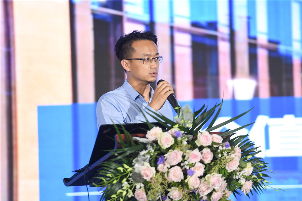 第二届中国国际临空经济发展论坛,第九届中国经济论坛