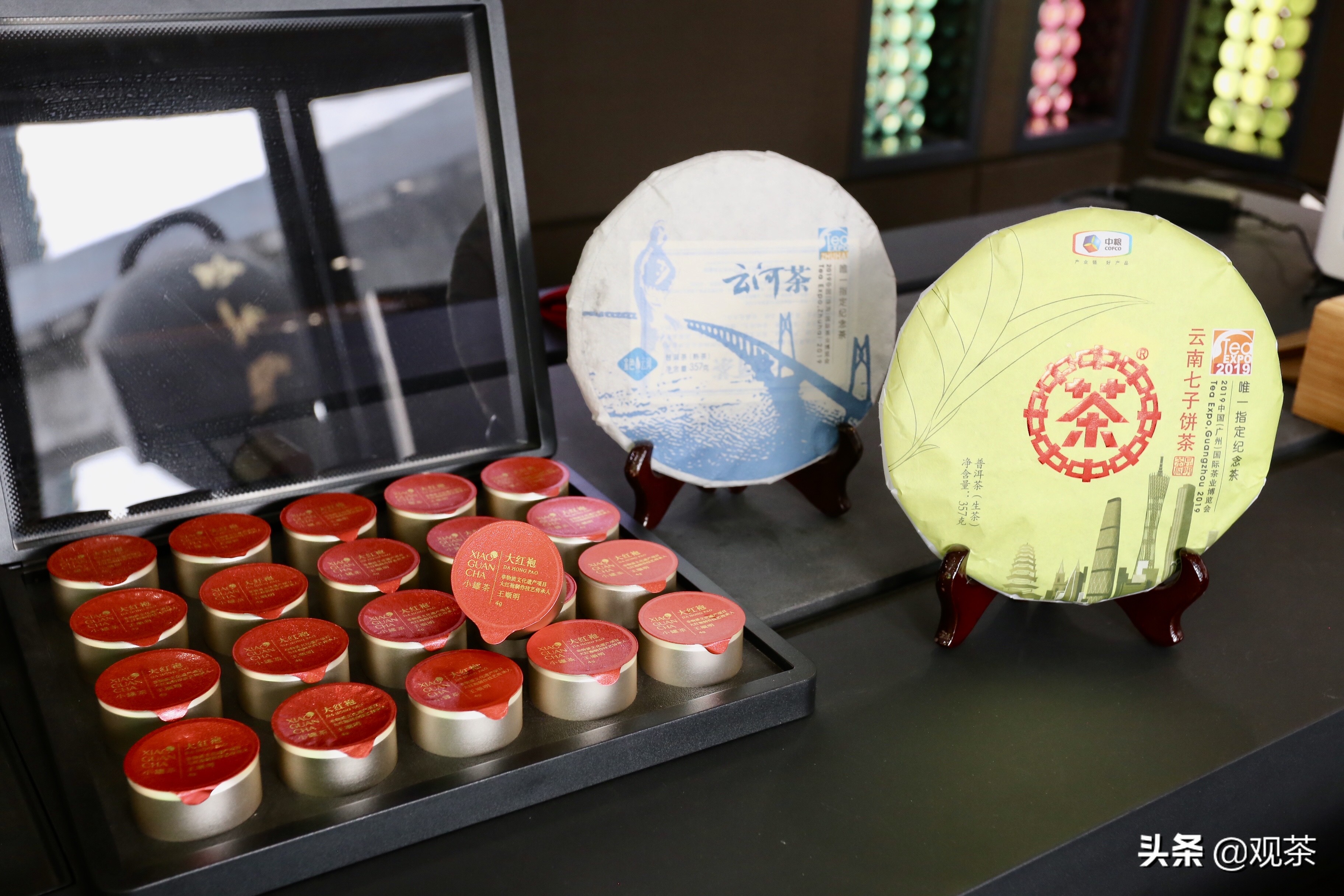 首个国际茶日相约浪漫之城｜益武*界无**茶会·湾区共茗