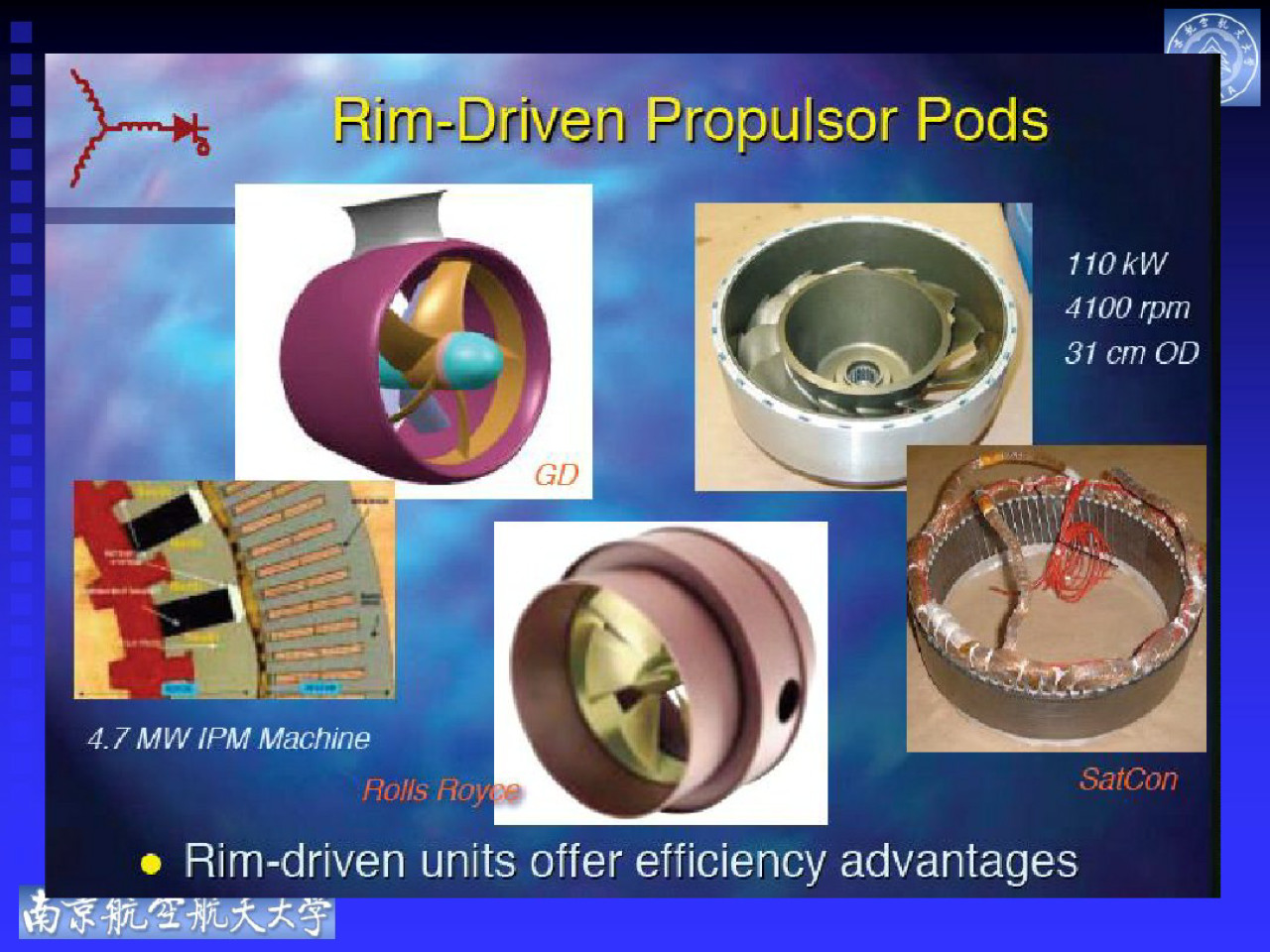 永磁电机控制电路图及讲解,永磁电机结构图详解