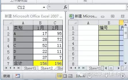 excel怎么计算数值绝对值的平均值,excel中的绝对值引用符号怎么添加