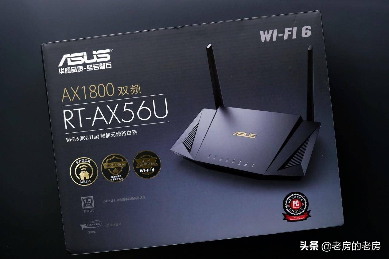 wifi6速度最大到多少兆,wifi6速度只有宽带一半