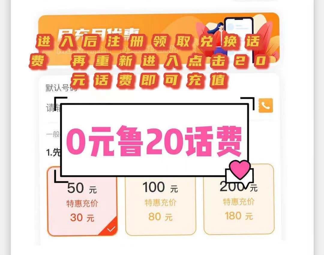 十大必买防晒霜及价格,好用但是有点贵的防晒霜