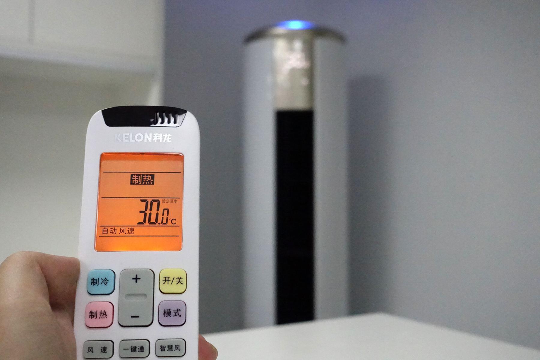 变频空调和定频怎么区别,变频空调和定频应该选哪个