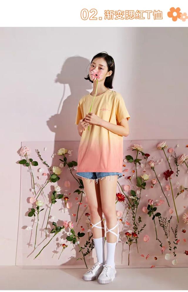 国货崛起——乐町橘朵的“橘子汽水”联名，夏日元气少女必备