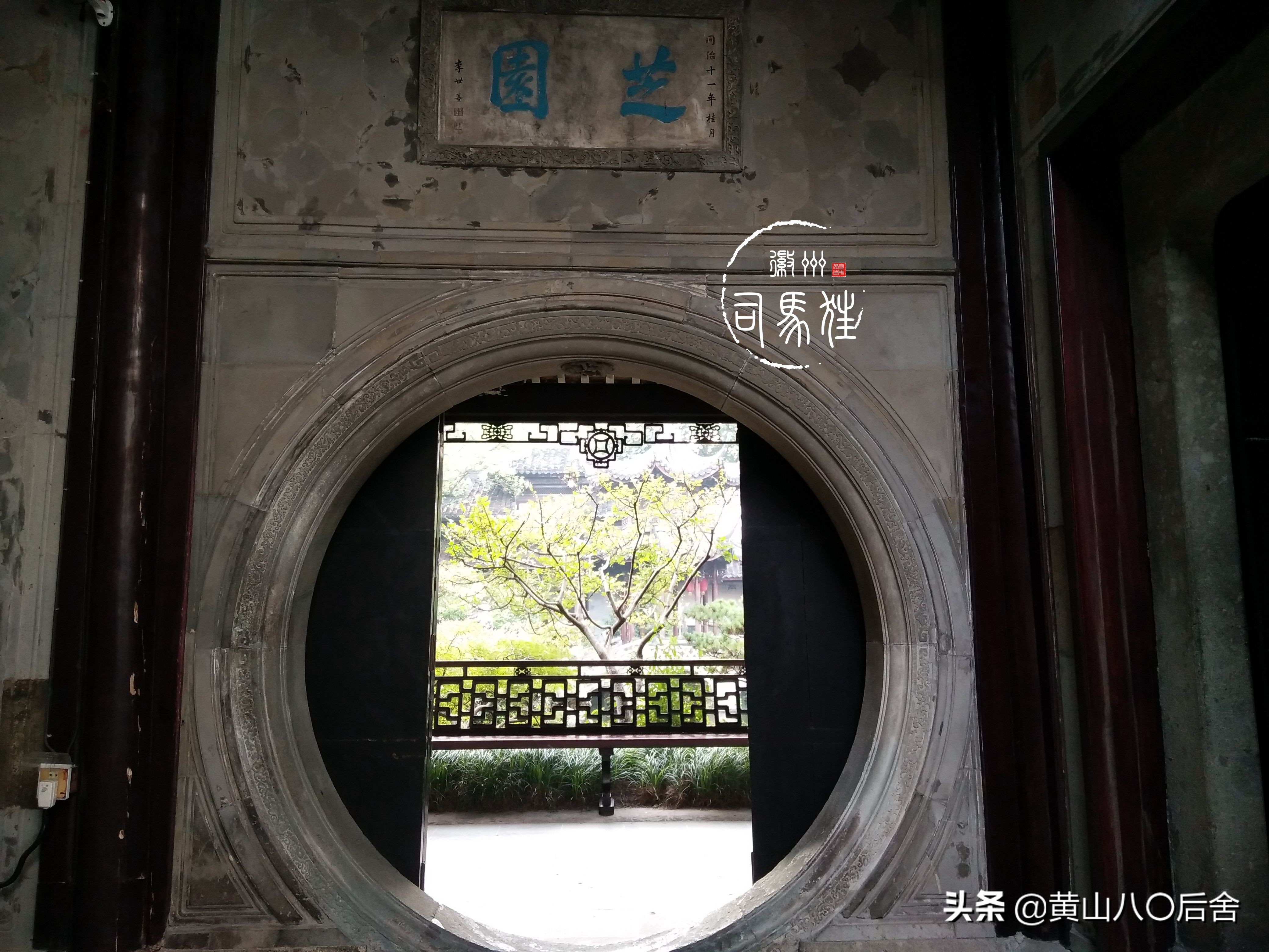 红顶商人胡雪岩是几品,红顶徽商胡雪岩故居