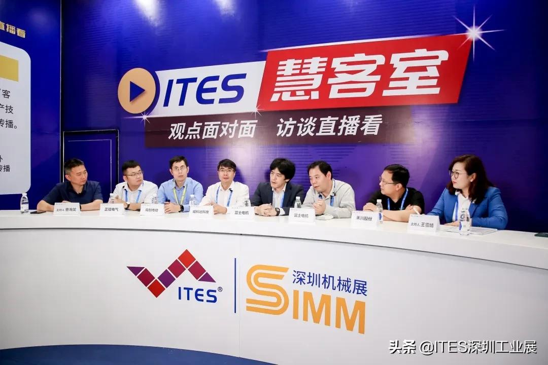 工业展深圳2024会场分布情况,深圳工业展2024为什么人多参加