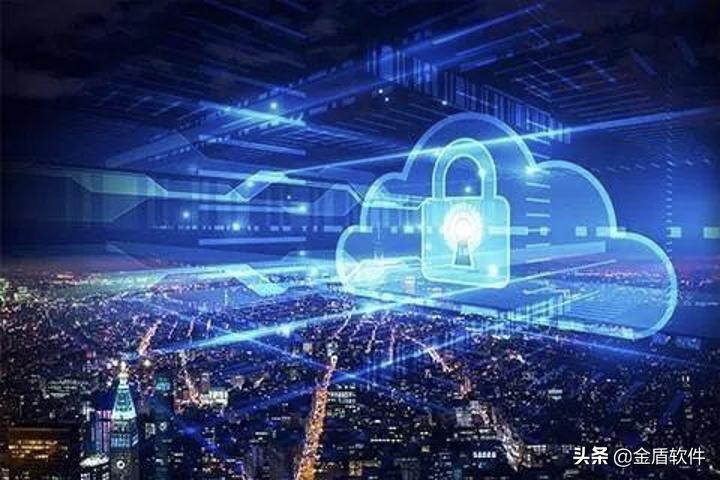 金盾软件保护,金盾软件移动安全系统