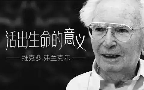 磨难该怎么度过,如何让人磨难成就更好