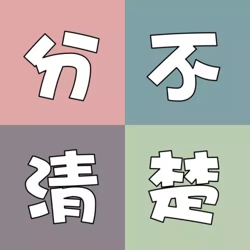 怎么辨别路由器千兆版和普通版,如何区分真假千兆交换机