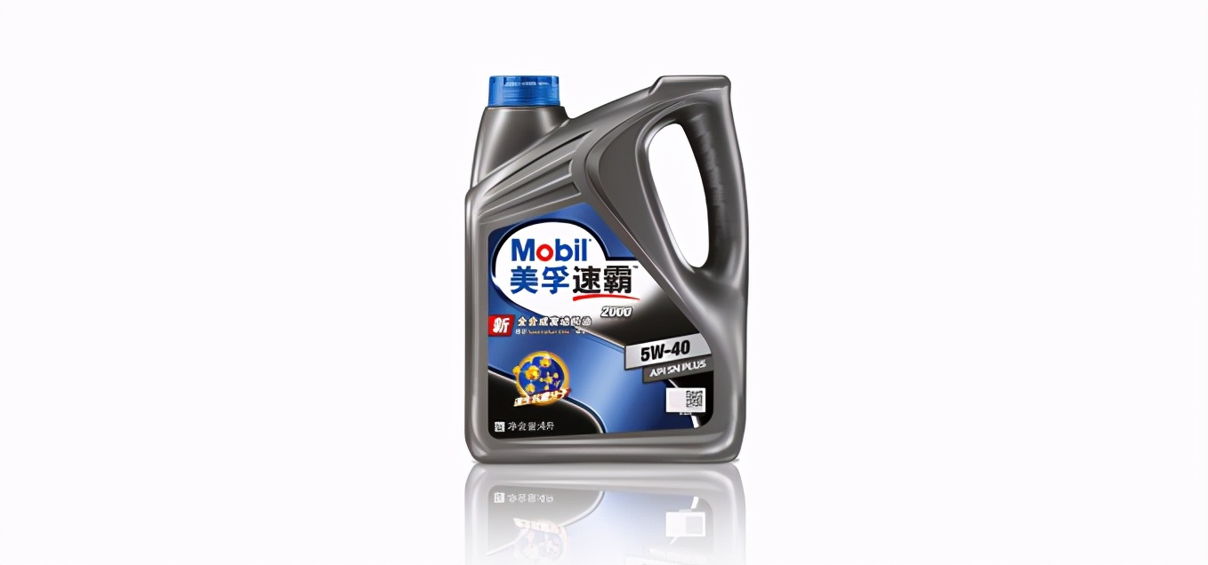 新手司机该怎么选机油,新手司机和老司机选机油