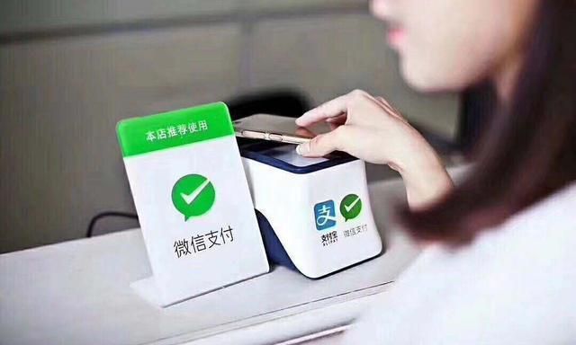 微信为什么被封有人知道吗,微信被限制是因为什么