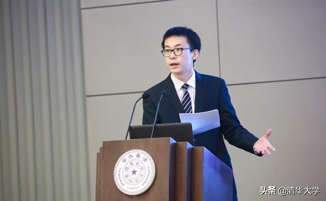 神仙打架清华大学2017,清华大学神仙打架答辩稿