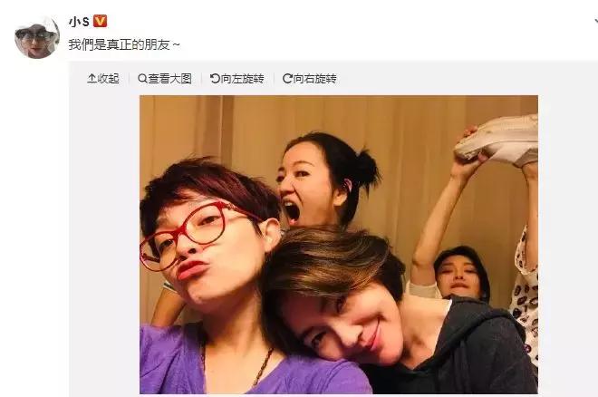 主动承认自己学术造假,范玮琪采访回应学历造假事件