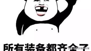 把球传给我英文,把球传给我儿歌