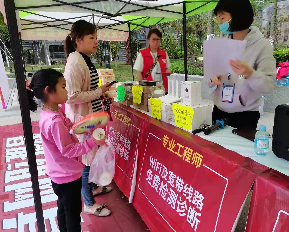 广西电信5g宽带,广西电信千兆