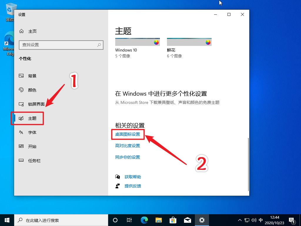 电脑win10重装系统详细步骤,小白装机后怎么重装win10