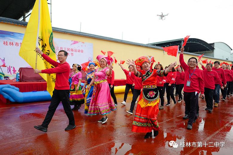 生本改革显成效智慧课堂更精彩——第十二中学特色办学发展纪实