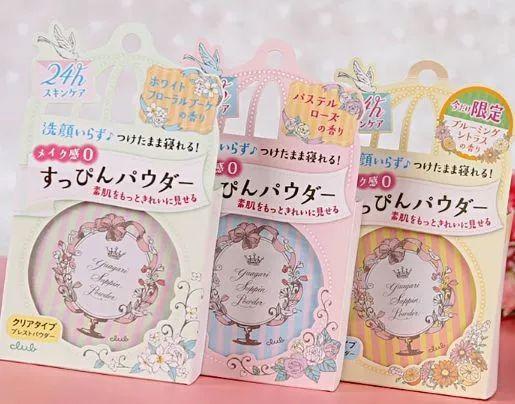 壕占800㎡+的KKV落户天津，「集装箱」式淘货圣地，逛到停不下来