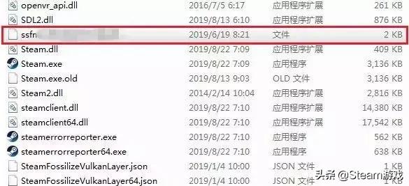 Steam紧急*号盗**通知！吃鸡莫名被封的原因找到了