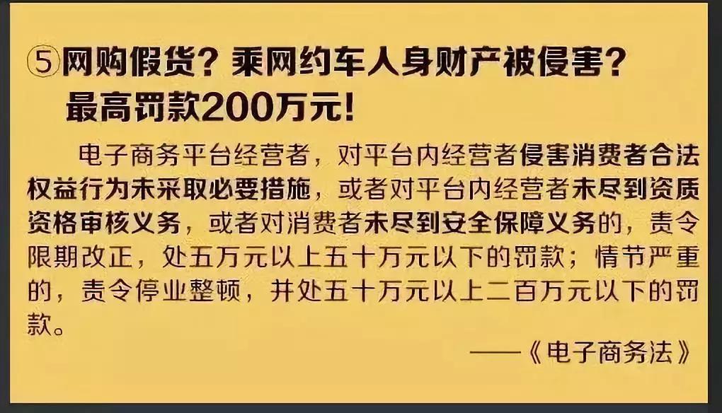 微商出台政策了吗,微商2019年的新政策