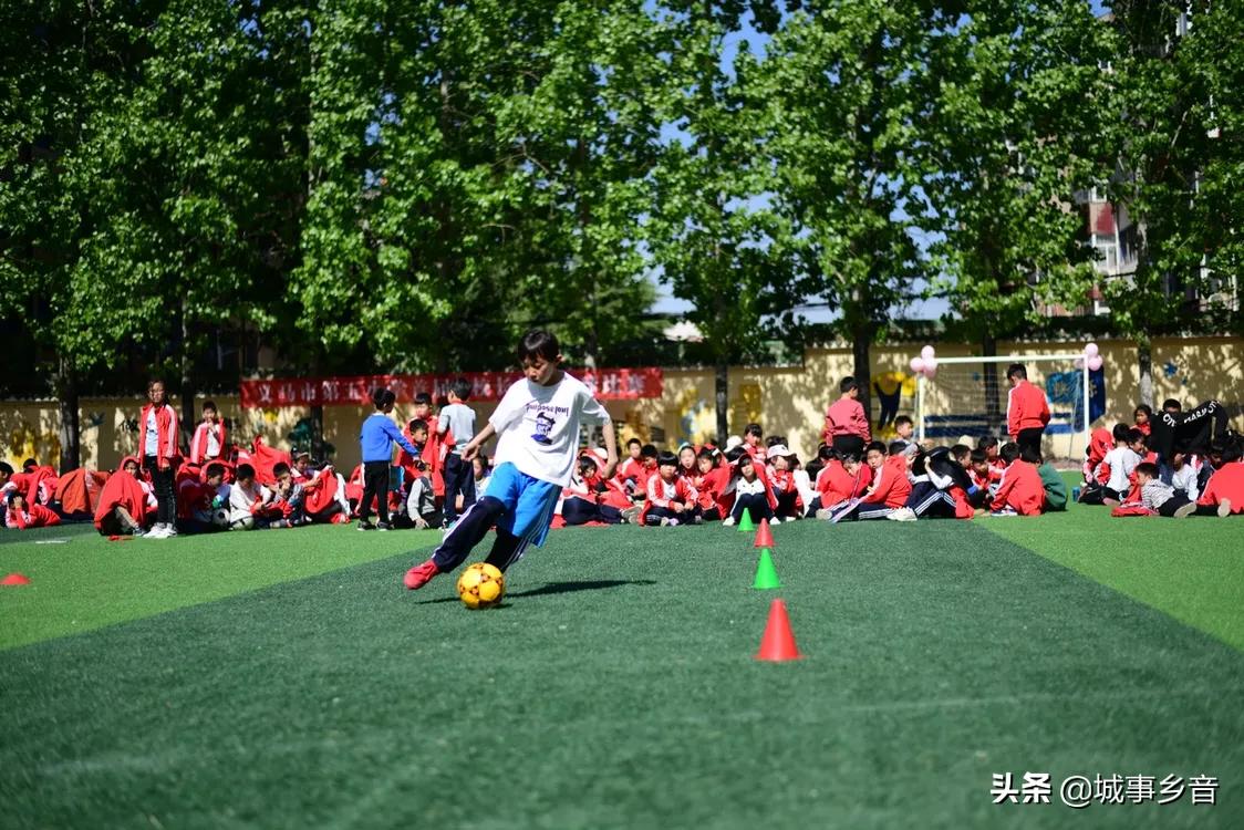 河南省义马小学,河南省义马市第一小学