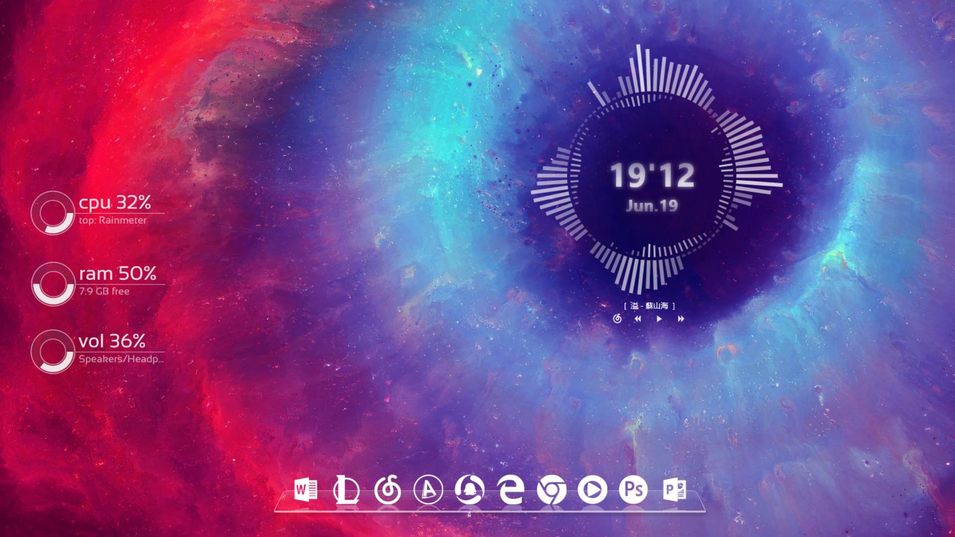 win10桌面美化简易教程,win10桌面美化简单