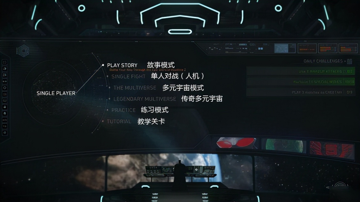 不义联盟2电脑版参数设置,不义联盟2怎么下