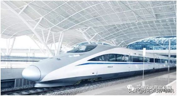 南京最新倒挂神盘,市中心神盘价格倒挂3000